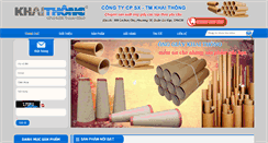 Desktop Screenshot of onggiay.com